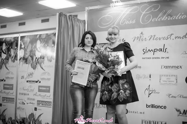 Miss Celebration’15