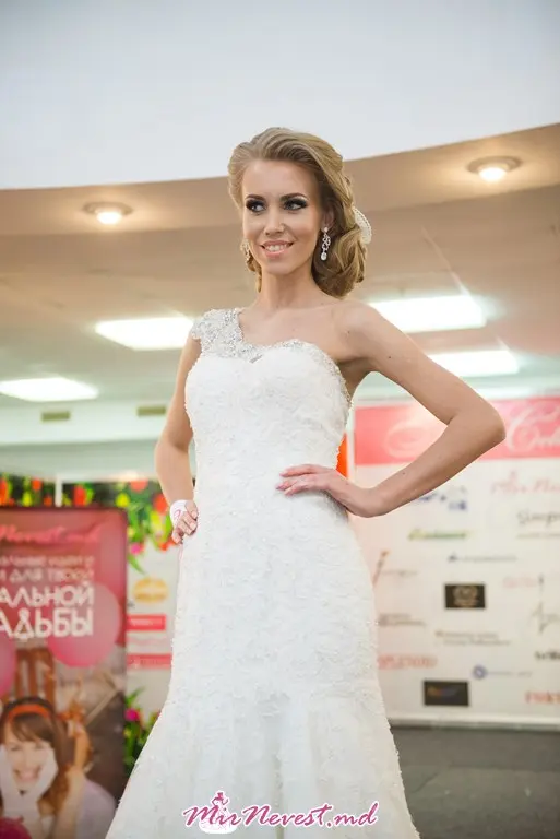 Miss Celebration’15