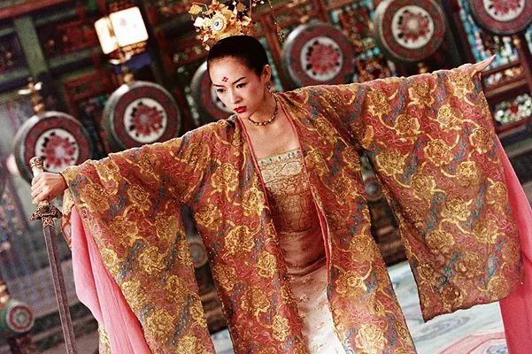 Чжан Цзыи Мемуары Гейши