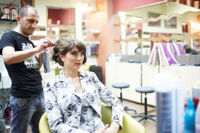 Salon Epicenter Impuls