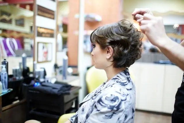 Salon Epicenter Impuls
