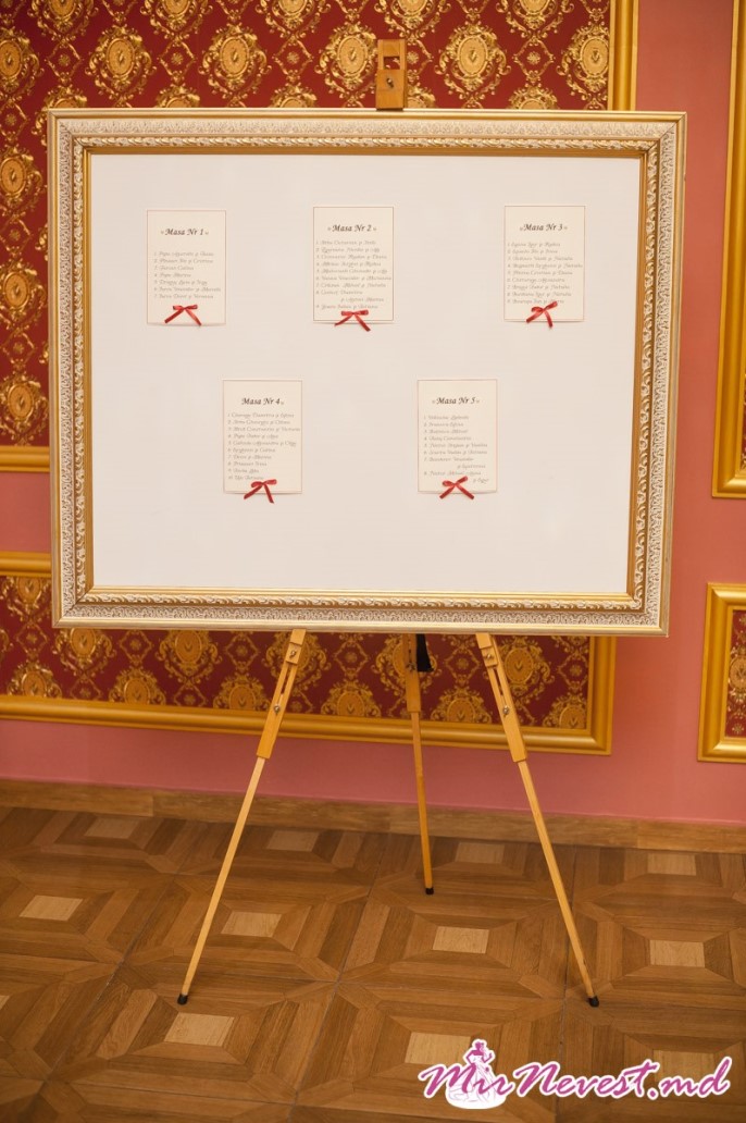 Ресторан Majestic, зал Bordo Hall